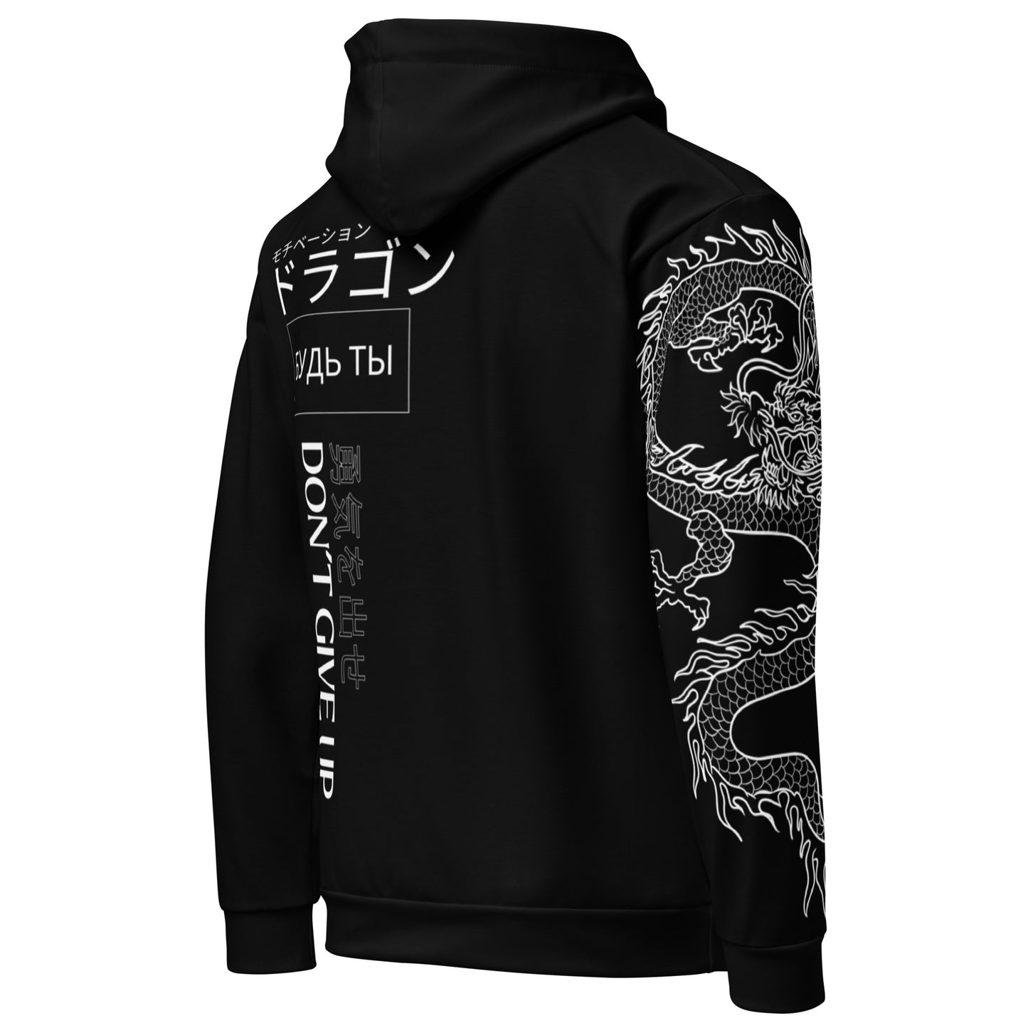 Dragon Fleece Hoodie Black
