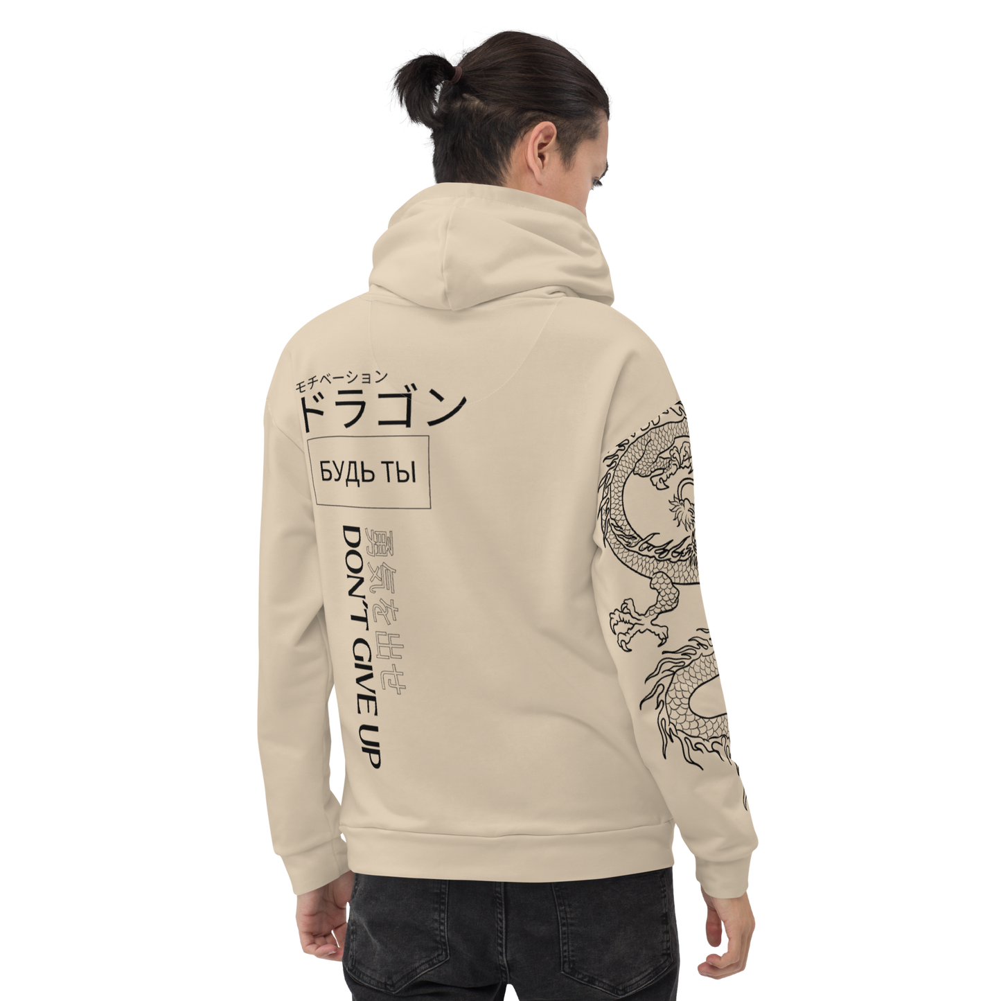 Dragon Fleece Hoodie Black