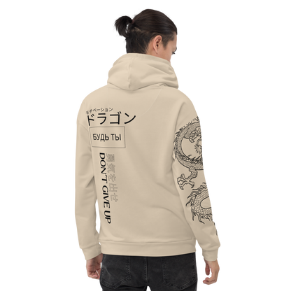 Dragon Fleece Hoodie Black